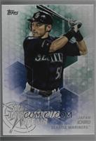 Ichiro Suzuki [Noted]