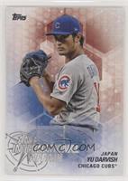 Yu Darvish [Noted]