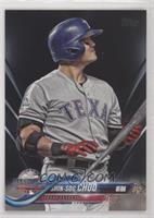 All-Star - Shin-Soo Choo #/67