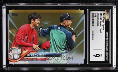 2018 Topps Update Series - [Base] - Gold #US153 - Japan's Finest (Ohtani & Ichiro) /2018 [CGC 9 Mint]