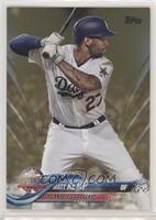 All-Star - Matt Kemp #/2,018