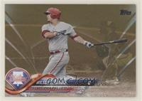 Wilson Ramos #/2,018