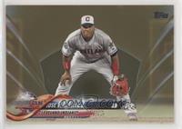 All-Star - Jose Ramirez #/2,018