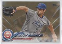 Cole Hamels #/2,018