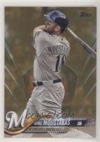 Mike Moustakas #/2,018
