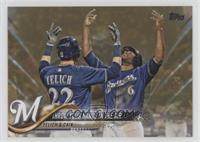 Throw Your Hands In The Air (Christian Yelich & Lorenzo Cain) #/2,018