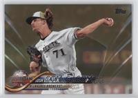 All-Star - Josh Hader #/2,018