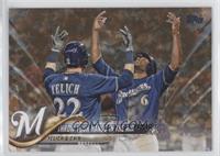 Throw Your Hands In The Air (Christian Yelich & Lorenzo Cain) #/25