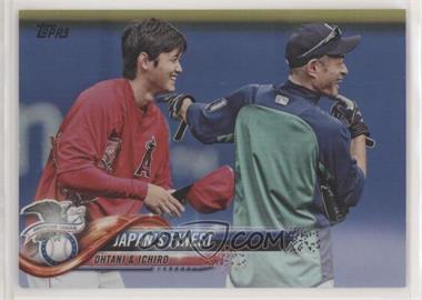 2018 Topps Update Series - [Base] - Rainbow Foil #US153 - Japan's Finest (Ohtani & Ichiro) [EX to NM]