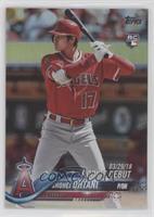 Rookie Debut - Shohei Ohtani