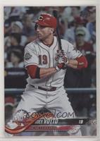 All-Star - Joey Votto