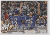 Throw Your Hands In The Air (Christian Yelich & Lorenzo Cain) #/99