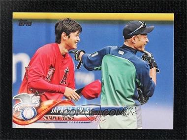 2018 Topps Update Series - [Base] #US153 - Japan's Finest (Ohtani & Ichiro)