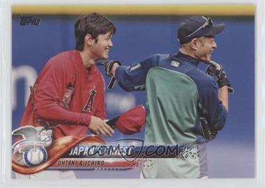 2018 Topps Update Series - [Base] #US153 - Japan's Finest (Ohtani & Ichiro)