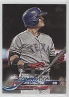 All-Star - Shin-Soo Choo