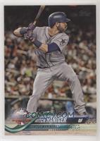 All-Star - Mitch Haniger [EX to NM]