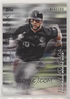 Yoan Moncada #/299