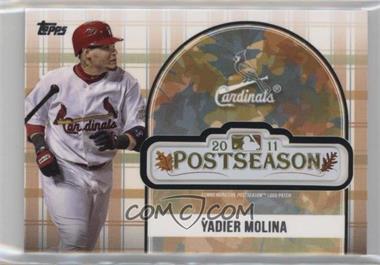 2018 Topps Update Series - MLB Postseason Logo Manufactured Patch #PSL-YM - Yadier Molina