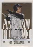 Hideki Matsui #/50