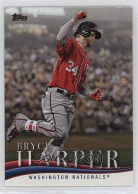 2018 Topps Update Series - Target Bryce Harper Highlights #BH-8 - Bryce Harper