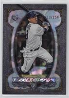 Luis Urias #/150