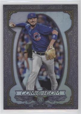 2019 Bowman - 2019 Bowman Sterling Continuity #BS-7 - Kris Bryant