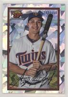 Alex Kirilloff #/150