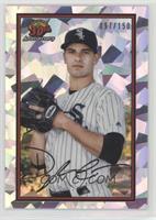 Dylan Cease #/150