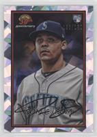 Justus Sheffield #/150