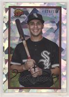 Nick Madrigal #/150