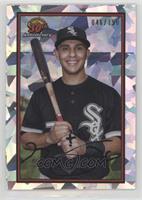 Nick Madrigal #/150