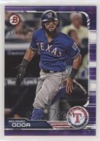 Rougned Odor #/250