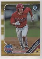 Adam Haseley #/50