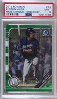 Keston Hiura [PSA 9 MINT] #/99