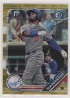 Cristian Santana #/50