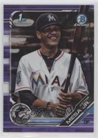 Victor Mesa Jr. #/250