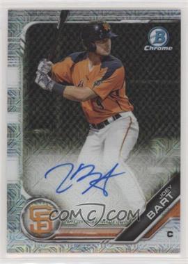 2019 Bowman - Mega Box Chrome Prospect Autographs - Mojo Refractor #BMA-JB - Joey Bart