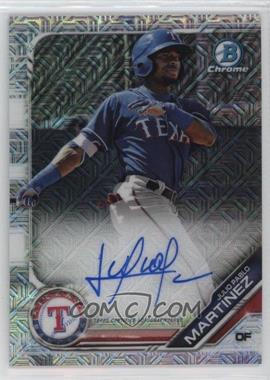 2019 Bowman - Mega Box Chrome Prospect Autographs - Mojo Refractor #BMA-JPM - Julio Pablo Martinez