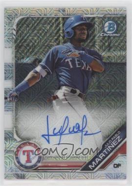 2019 Bowman - Mega Box Chrome Prospect Autographs - Mojo Refractor #BMA-JPM - Julio Pablo Martinez