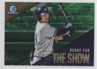 Keston Hiura #/99