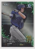 Jarred Kelenic #/99