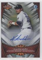 Keston Hiura #/150