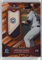 Keston Hiura #/25