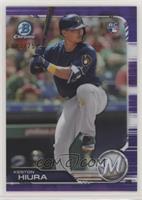 Keston Hiura #/250