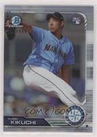 Yusei Kikuchi #/499