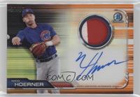 Nico Hoerner #/25