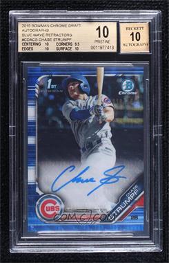 2019 Bowman Draft - Chrome Draft Pick Autographs - Blue Refractor #CDA-CS - Chase Strumpf /150 [BGS 10 PRISTINE]