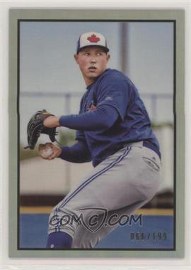 2019 Bowman Heritage - Chrome Prospects - Refractor #53CP-60 - Nate Pearson /199