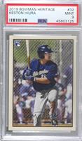 Keston Hiura [PSA 9 MINT]