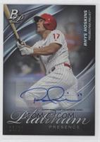 Rhys Hoskins #/50